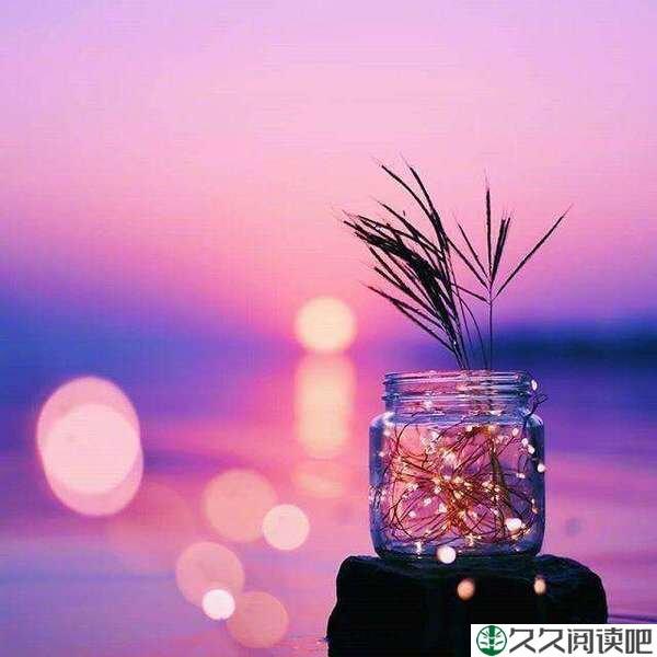 哭得最惨的那天，你一定长大了不少吧