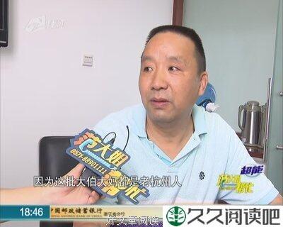 只怪没在对的时间遇见你