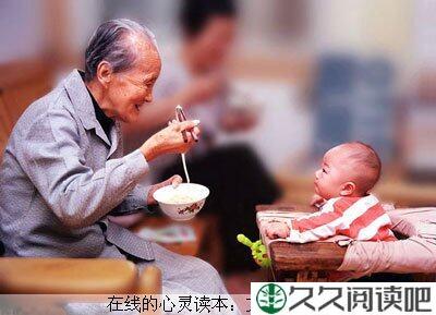 无微不至的关爱是一种伤害