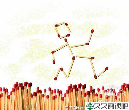 让小火柴升值9000倍