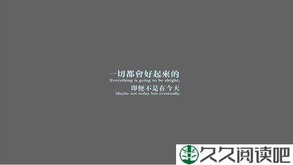 1的句子
