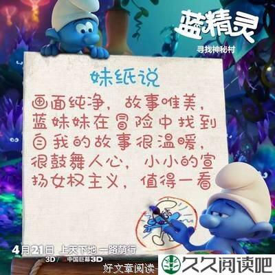 很全的哲理句子，总有一个适合你！