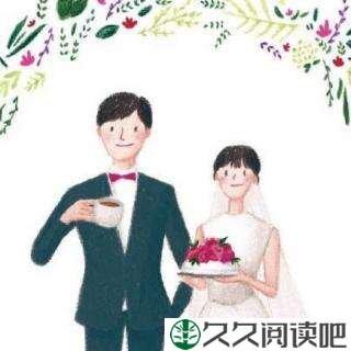 希望你结婚的时候，有钱也有爱情