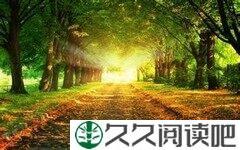 心态与出路