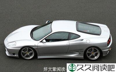 竹蛤传奇