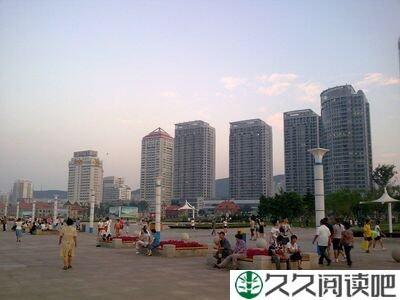心情之談