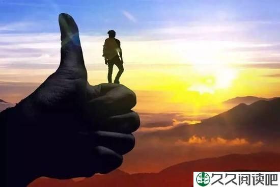 有一种美德叫“不催”