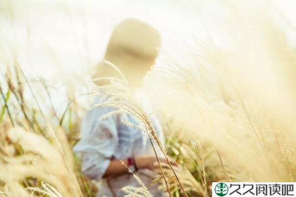 珍惜眼前，不负自己，不负流年