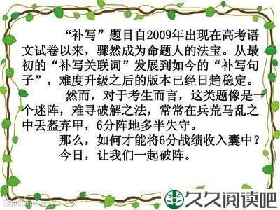 关于兵荒马乱的语句