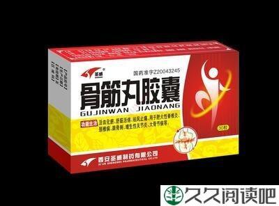 《活肝》读后感精选10篇