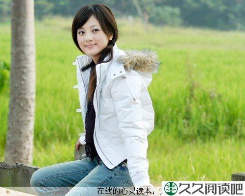 把快乐带进生活里