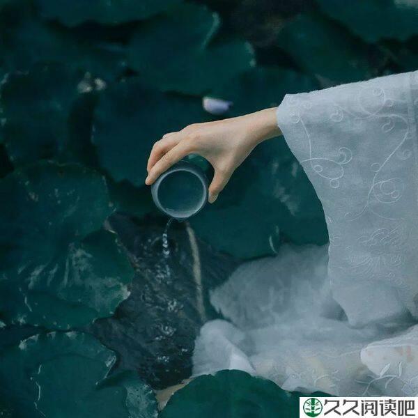 杨绛：中年以后，请牢记这三个道理