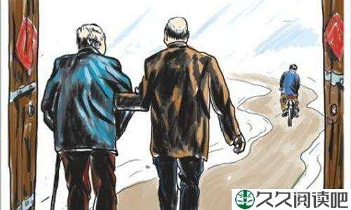 余生，请善待自己的父母