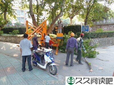 事情需分清轻重缓急