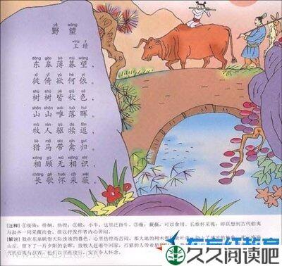 再联想读后感精选10篇