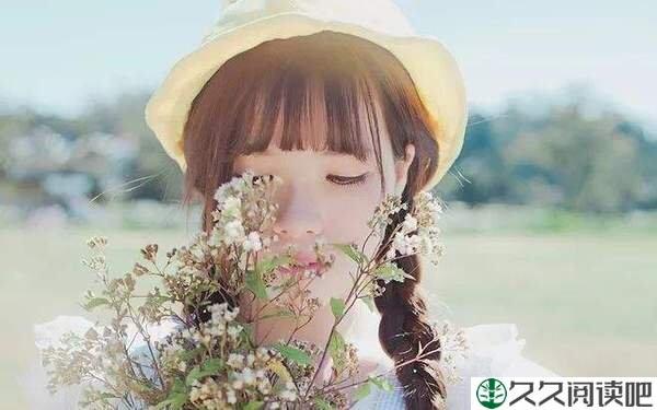 你的人生需要自己努力