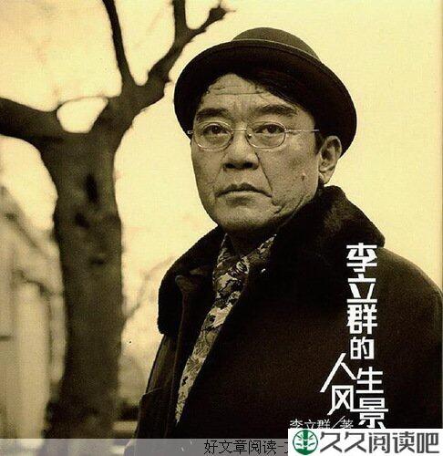 青春经不起等待