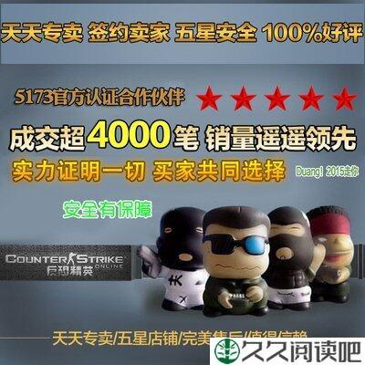 《怒焰狂花》的观后感10篇