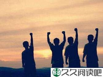 你要允许自己失败，大不了从头再来