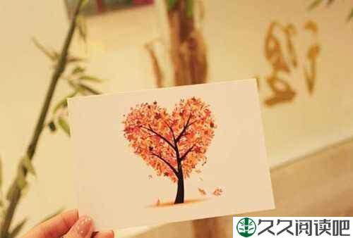 新的一年, 致自己!