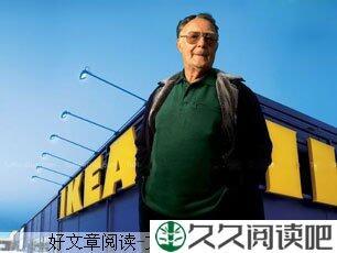 装穷的世界首富