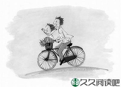 我的暖，一寸长