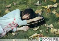 成功背后的故事