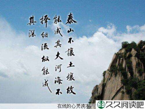 很有意思的小哲理