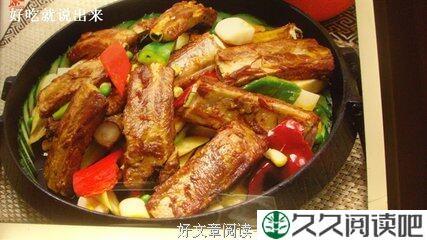 撑不住了就说出来吧