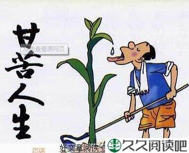 世间并没有免费的午餐