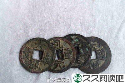 一铜钱的故事，看懂的人，都成功了！