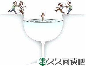 绝不让自己的顾客醉酒