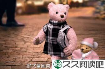 一个五年级学生的死亡笔记（看完不准哭）