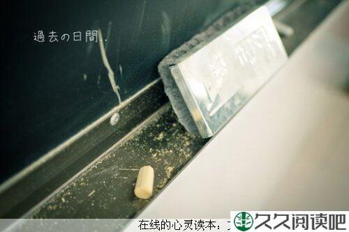 心情不好时看看, 这个小故事!