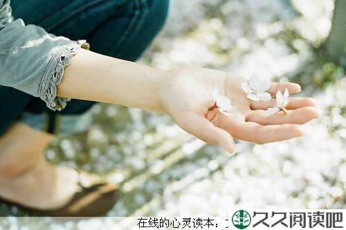 磨难使人“美丽”