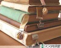世界冠军的教练