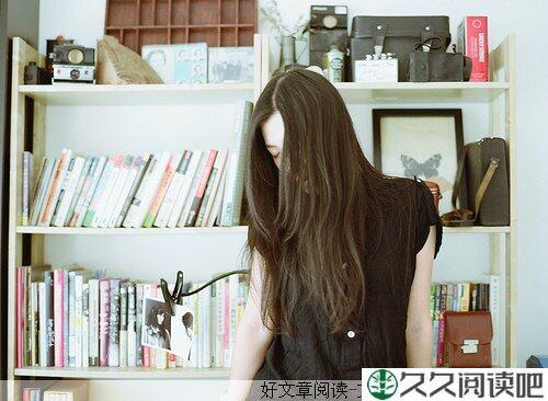 改变你的惯