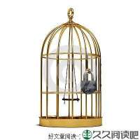 控制自己的欲望