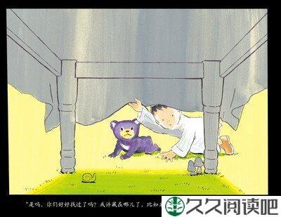 第六个小夜子读后感10篇