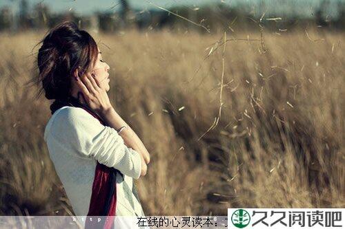 把良心的袋子装满
