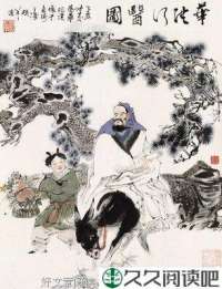 客乡，思人
