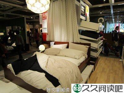 成功的三个法宝