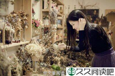 成功只需比别人多一点