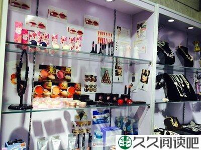 《女人城》经典影评10篇