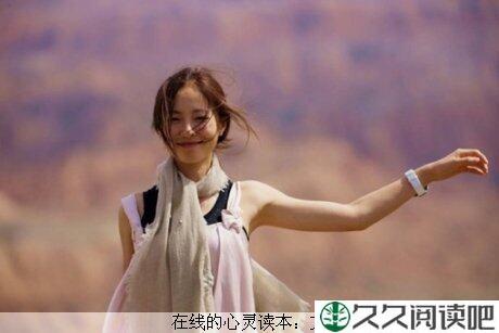 比别人多一点