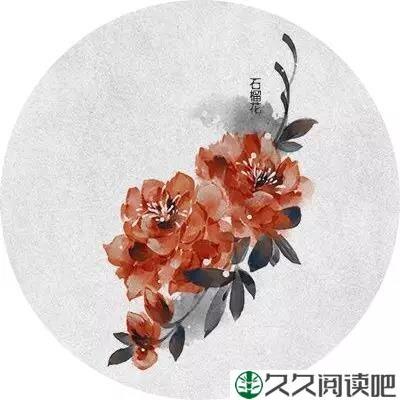 做一个阳光的人，通透一生