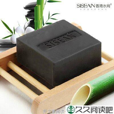 两群羊（经典）