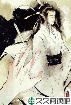 关于走火入魔的语句