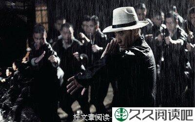 爱情大师