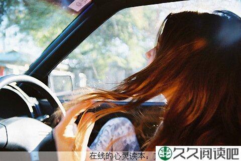 女孩为什么要奋斗？
